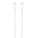 USB-C Woven Charge Cable (1m) - (White) 60W USB C to Type C Fast Charging Cable Compatible with Apple iPhone 15, iPhone 15 pro, iPhone 15 pro max, Ipad, Airpod, MacBook, Samsung, Lg.