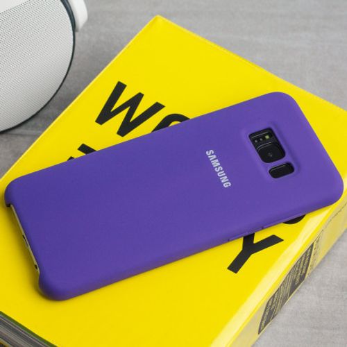 Coque Cadorabo compatible avec Samsung Galaxy S8