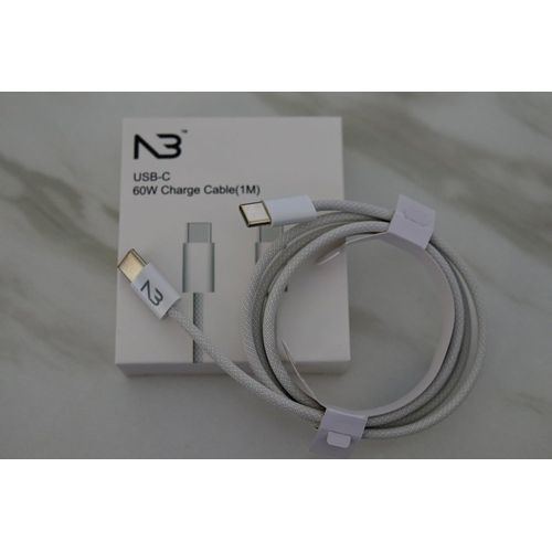 USB-C Woven Charge Cable (1m) - (White) 60W USB C to Type C Fast Charging Cable Compatible with Apple iPhone 15, iPhone 15 pro, iPhone 15 pro max, Ipad, Airpod, MacBook, Samsung, Lg.