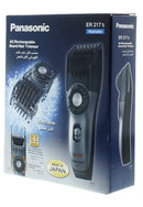 Panasonic ER 217 S AC/Rechargeable