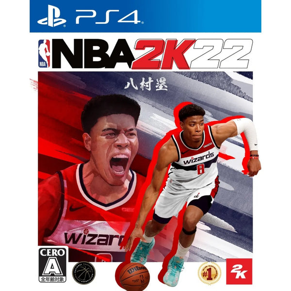 CD PS4 - NBA 2K 22