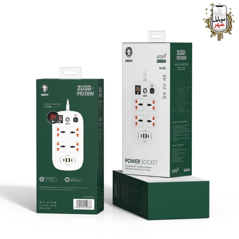 Green Lion power Socket Equipped with multiple protection 3500W